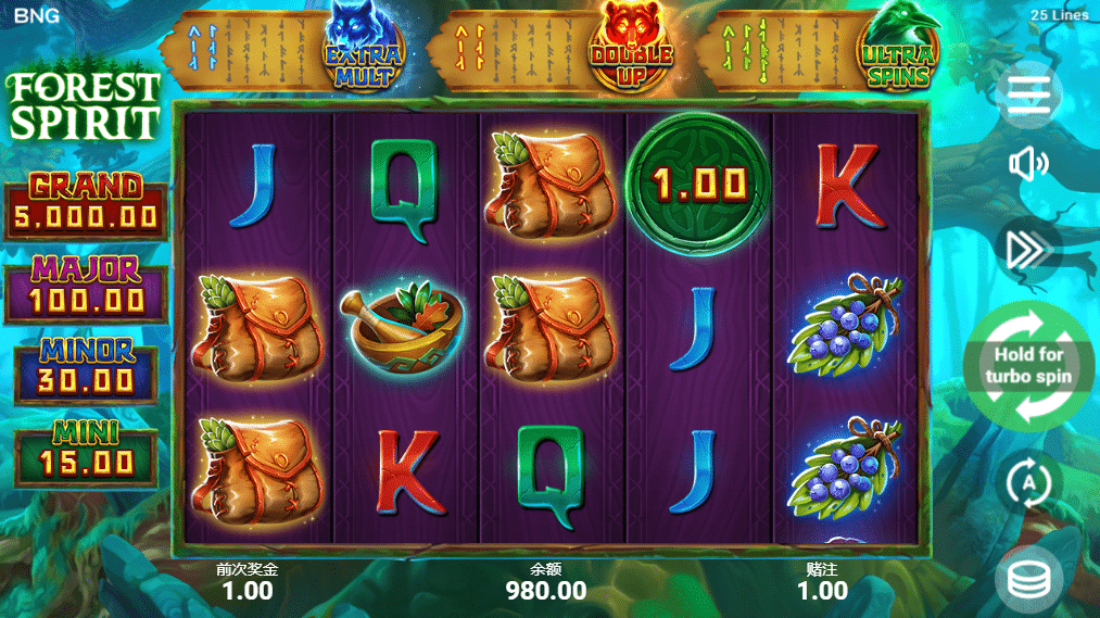 BNG電子-德魯伊之森