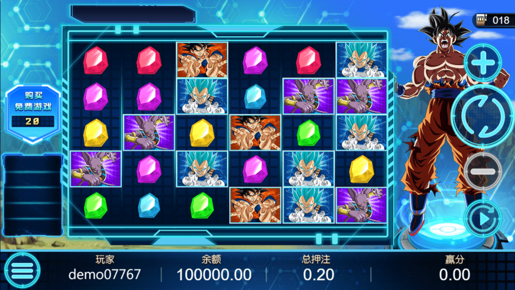 GR電子－七龍珠遊戲畫面