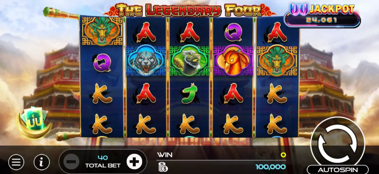 UU電子傳奇四獸全攻略｜掌握神獸力量，挑戰最高890倍巨額獎勵！